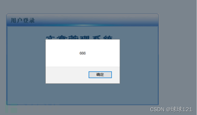 1616238619_6055d81bd022b3dca3693.png!small?1616238621166