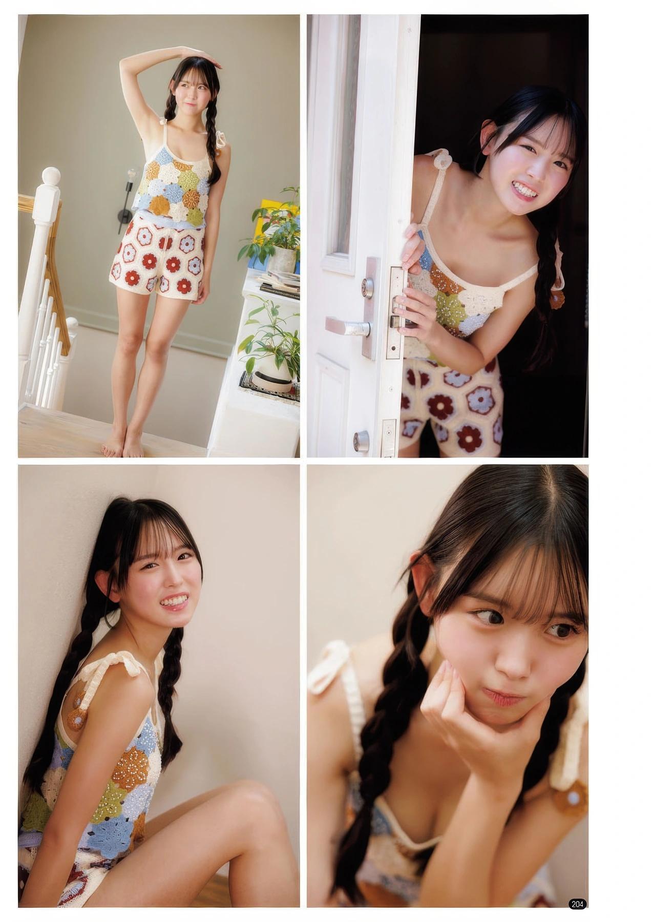 Umi Shinonome 東雲うみ, Sara Otaki 大瀧沙羅, Bessatsu Young Champion 2025 No.11 (別冊ヤングチャンピオン 2025年11号)(10)
