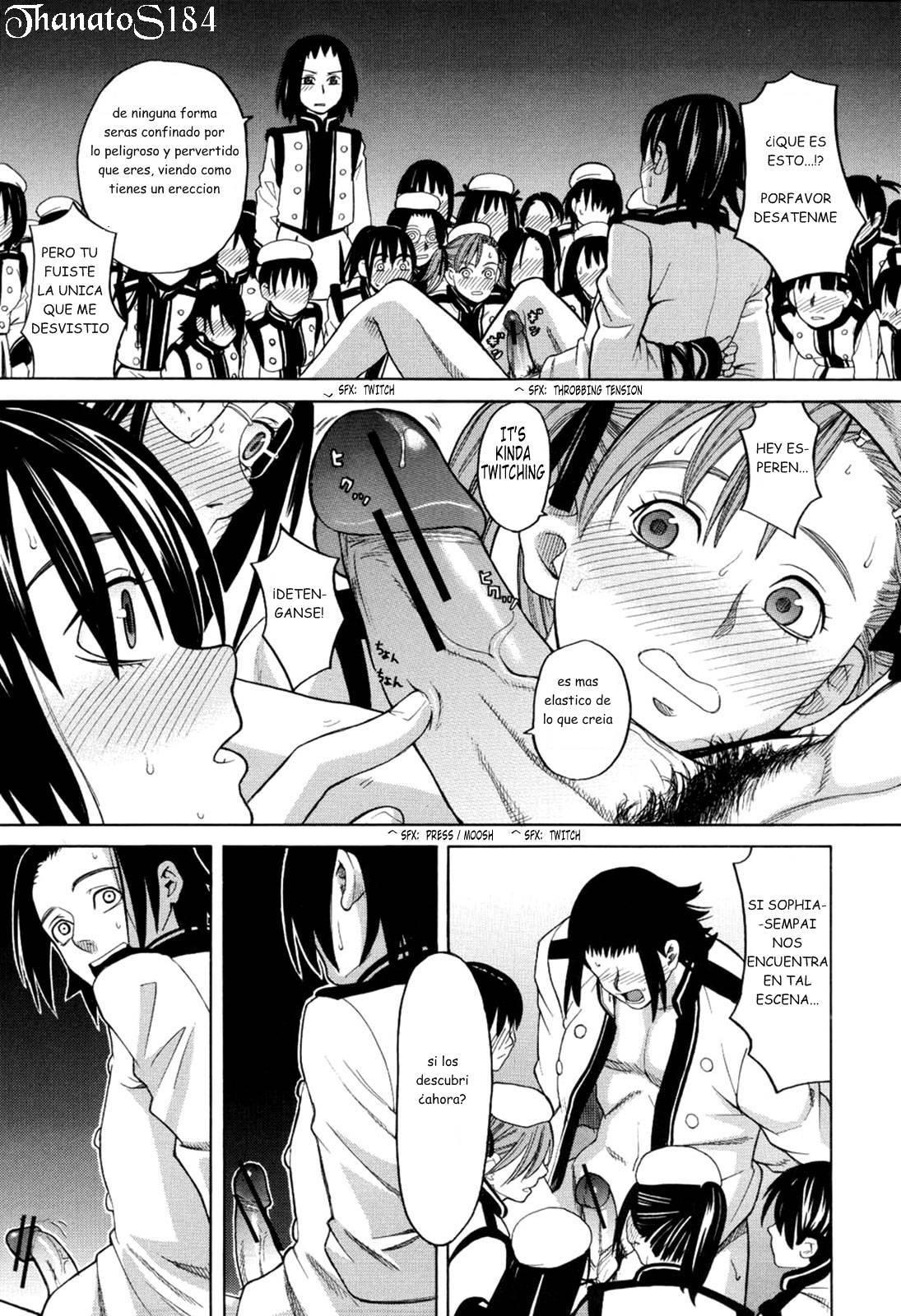 Harem x Harem 1-4 Chapter-1 - 14