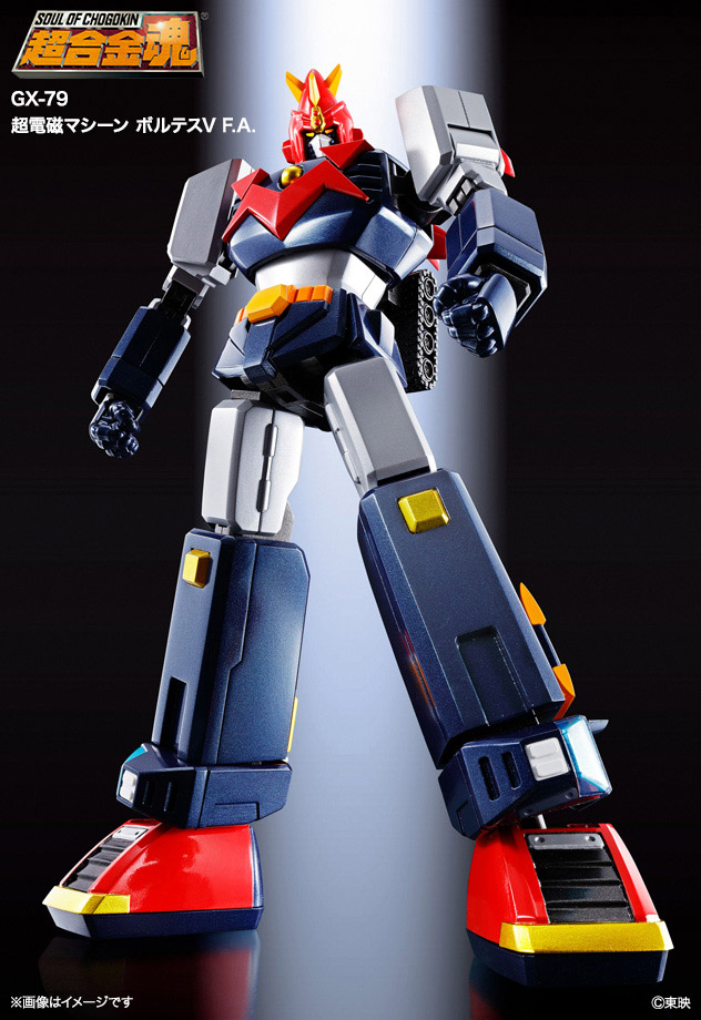 "Soul of Chogokin" by Bandai - Page 63 K3CTyV3Q_o