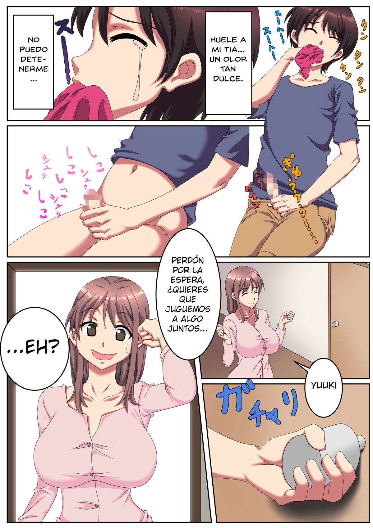 Oba-san-chi ni Azukerareta Boku - 4