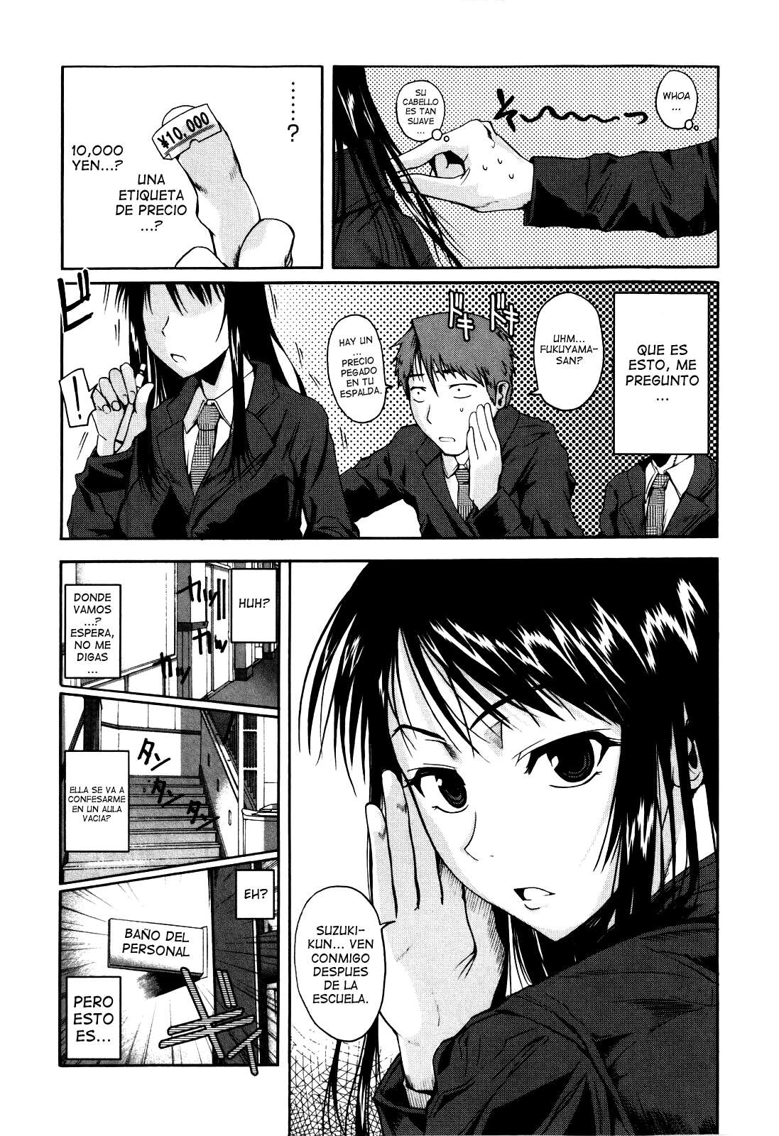 Fukuyama-san Chapter-1 - 3