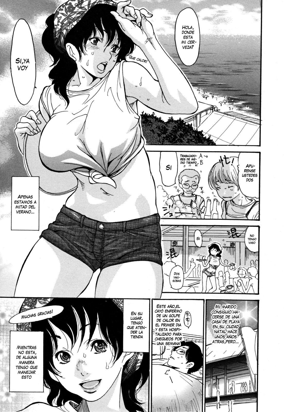 [Aoi Hitori] Umi no Yeah!  Yeah! At The Beach (Hito no Tsuma) [Spanish] [VarKatzas666] [Decensored]