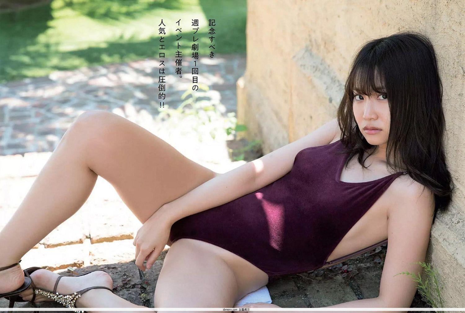 忍野美- Y18.日本周刊杂志合辑套图(33)