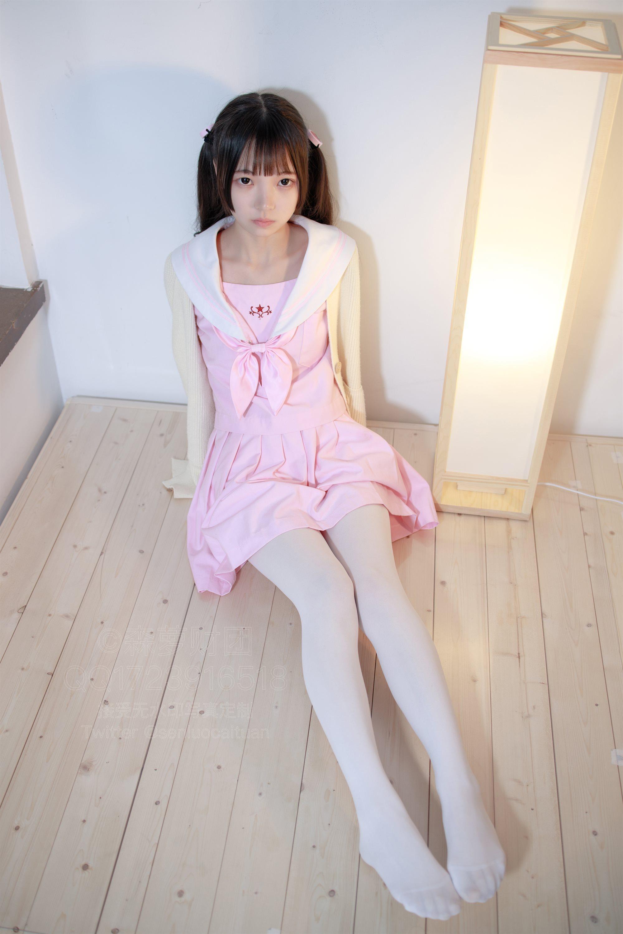 森萝财团-X-059(28)