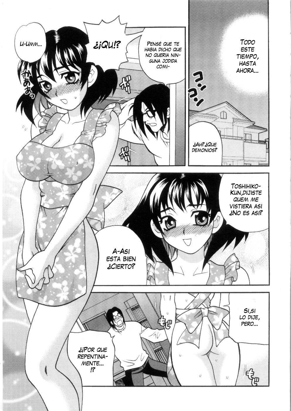 [Yukiyanagi] Ero Tsuma 1-9 [Spanish] [Decensored]