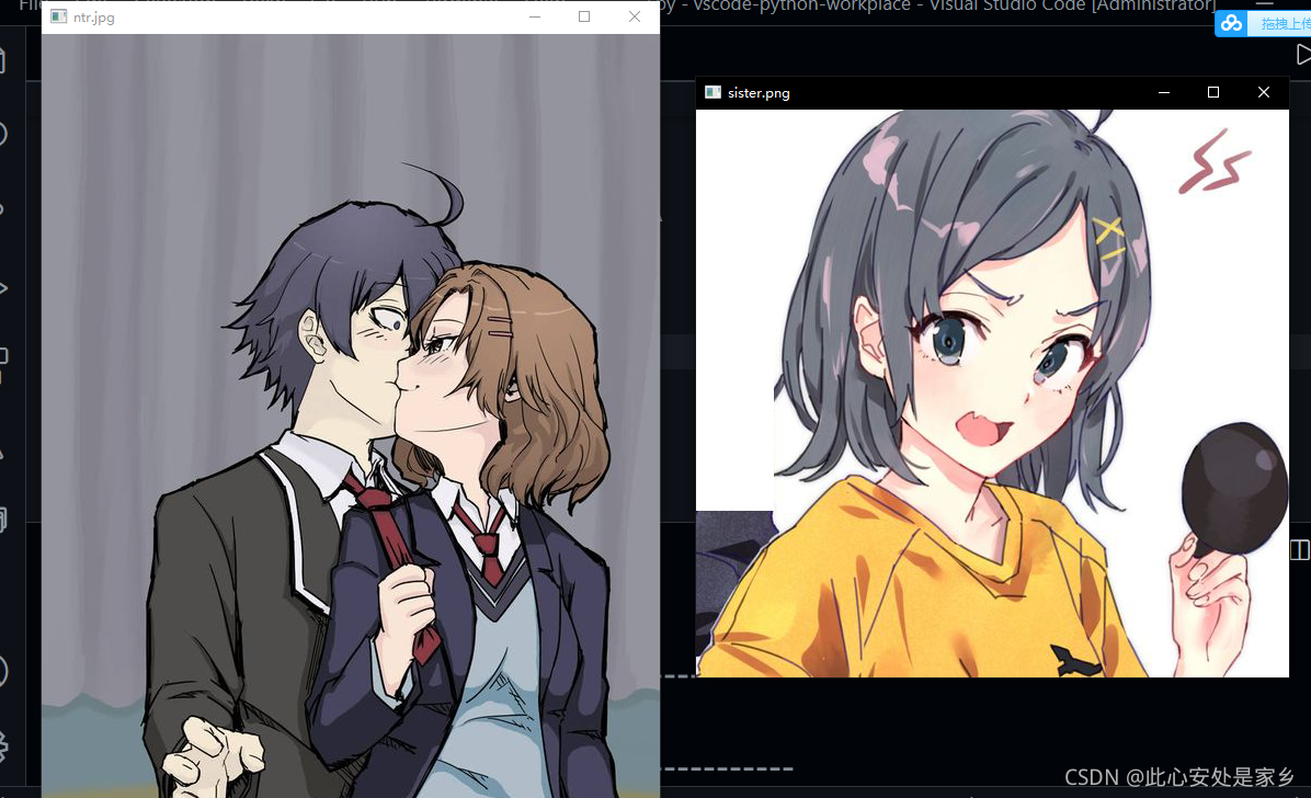 在这里插入图片描述