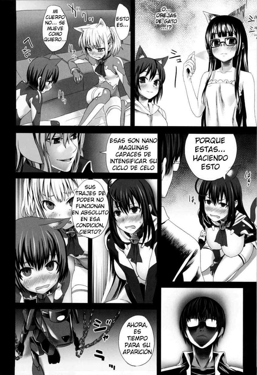 Victim Girls Chapter-10 - 13