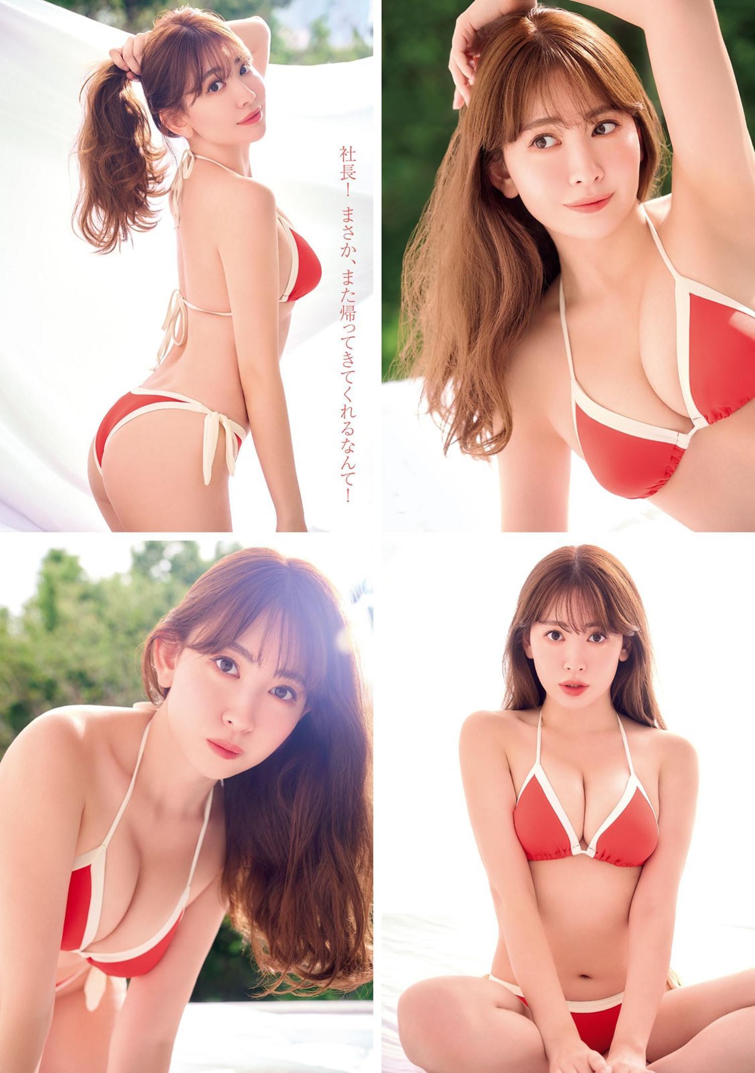 Haruna Kojima 小嶋陽菜, Young Magazine 2024 No.52 (ヤングマガジン 2024年52号)(3)