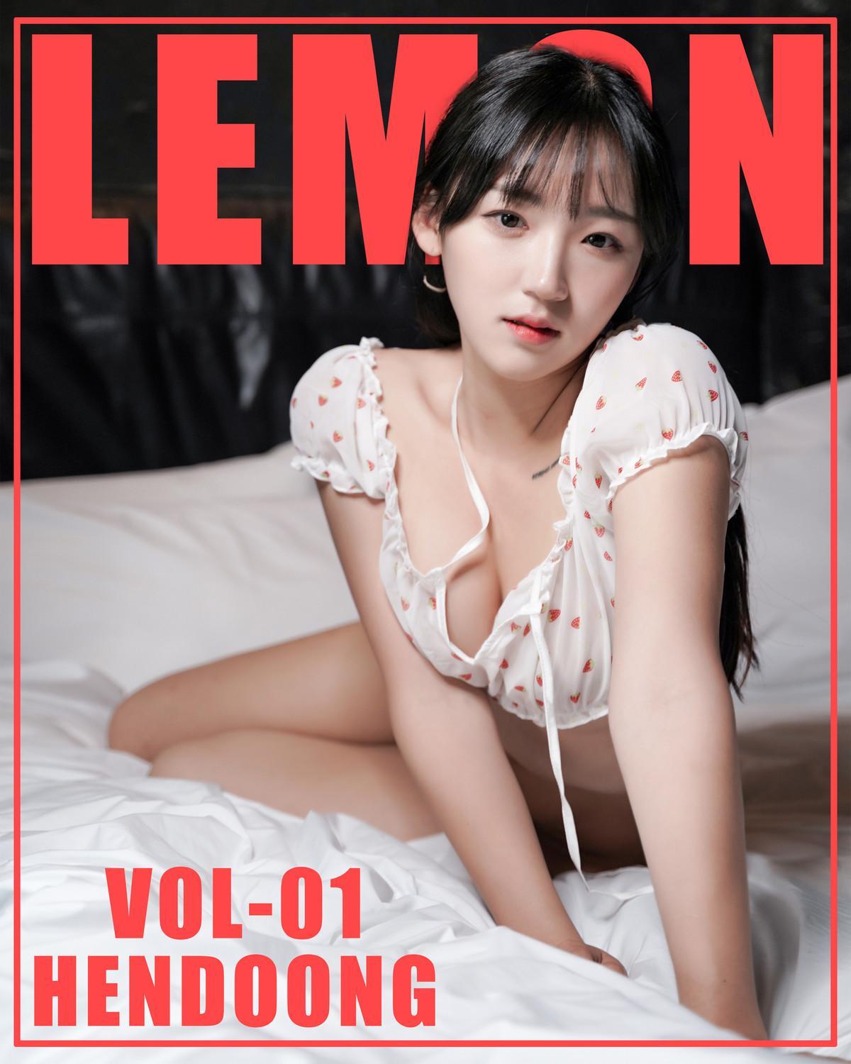 Hendoong 혠둥이, [KIMLEMON] Vol.01 Set.01(1)