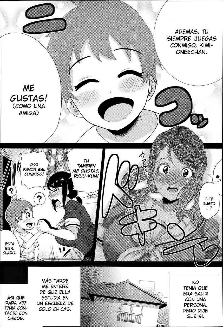 My Girlfriend Is A Lewd Onee-chan |Shota| Chapter-1 - 2