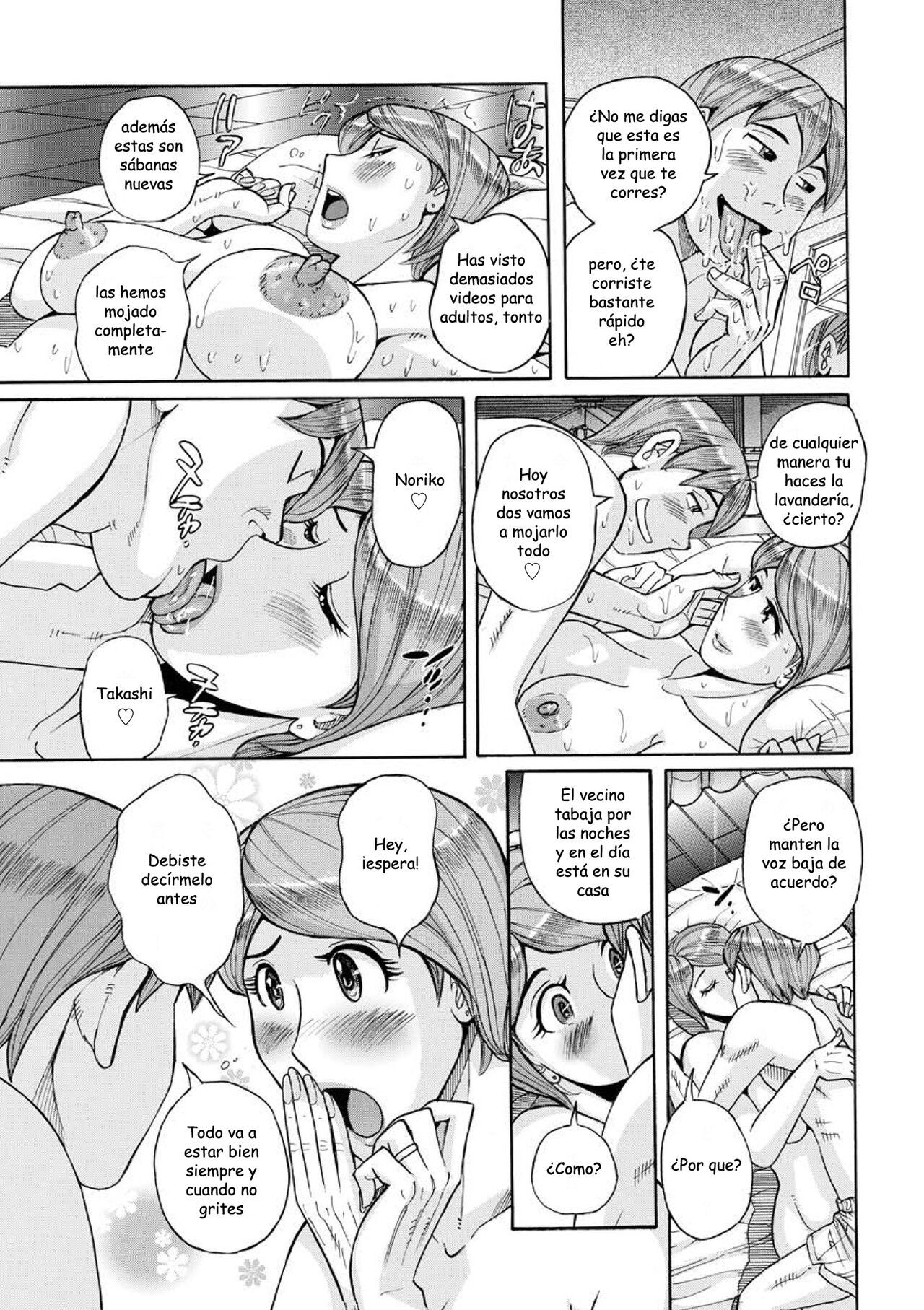 [Kojima Miu] Mother's Care Service 1 [Spanish] [Dengeki-Plus]