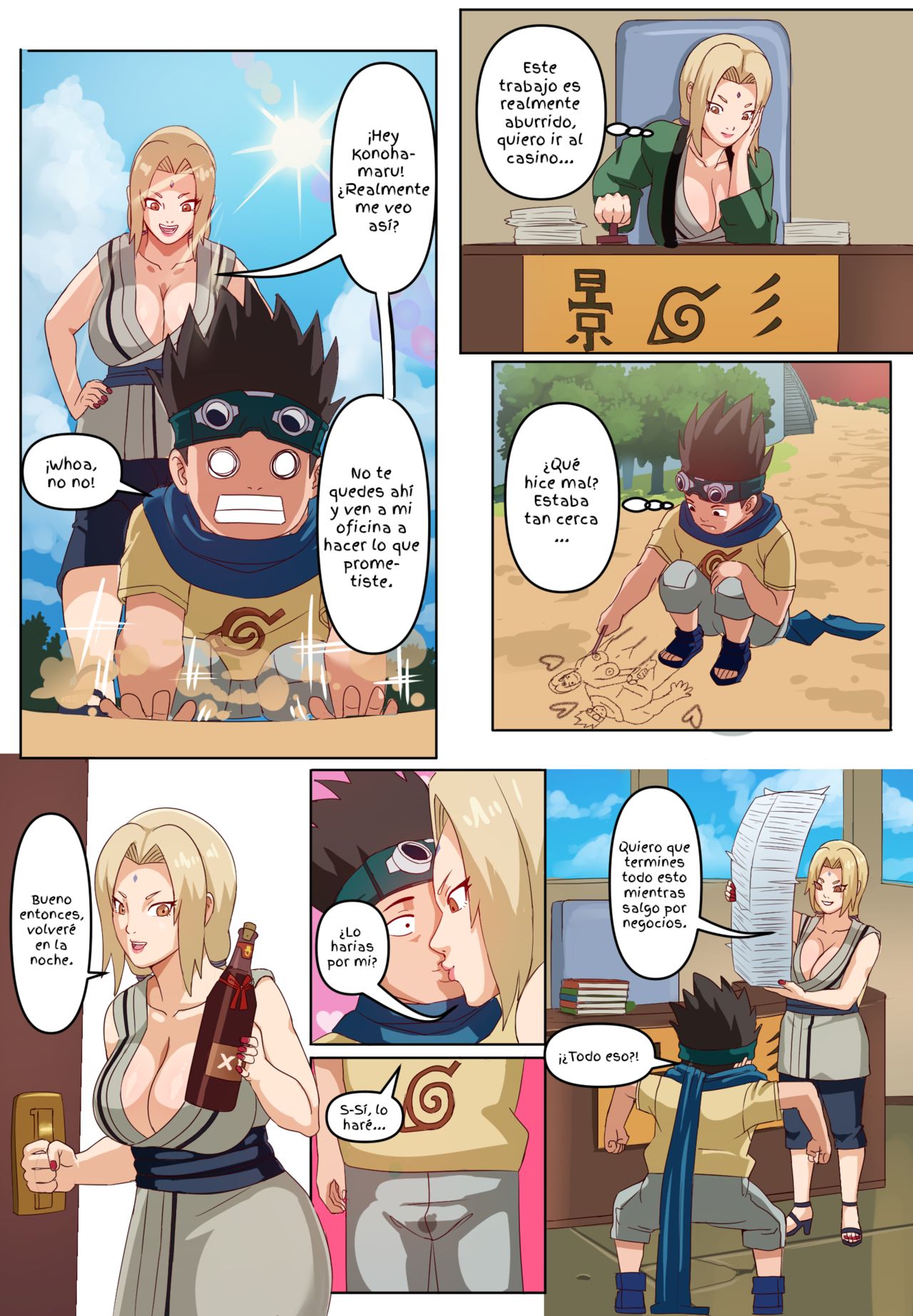 Tsunade x Konohamaru - 8