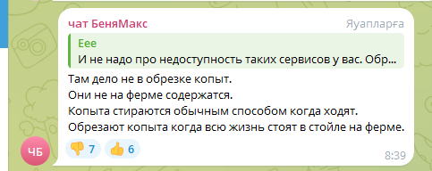 wby5gpQ3_o.png