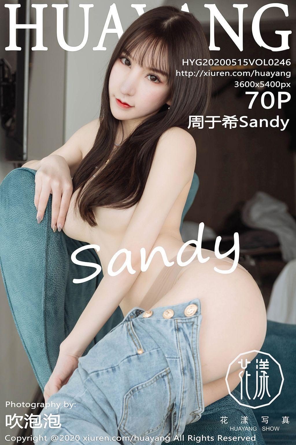 HuaYang Vol. 246: Zhou Yuxi (周 于 希 Sandy) (71 photos)