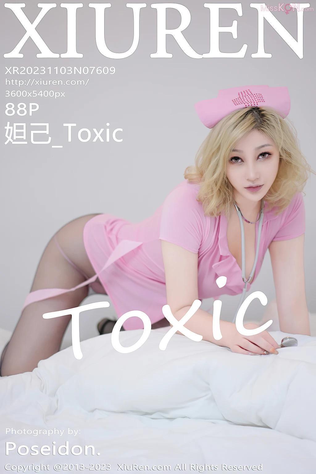 XIUREN No.7605 – 7614 (788 photos)(381)