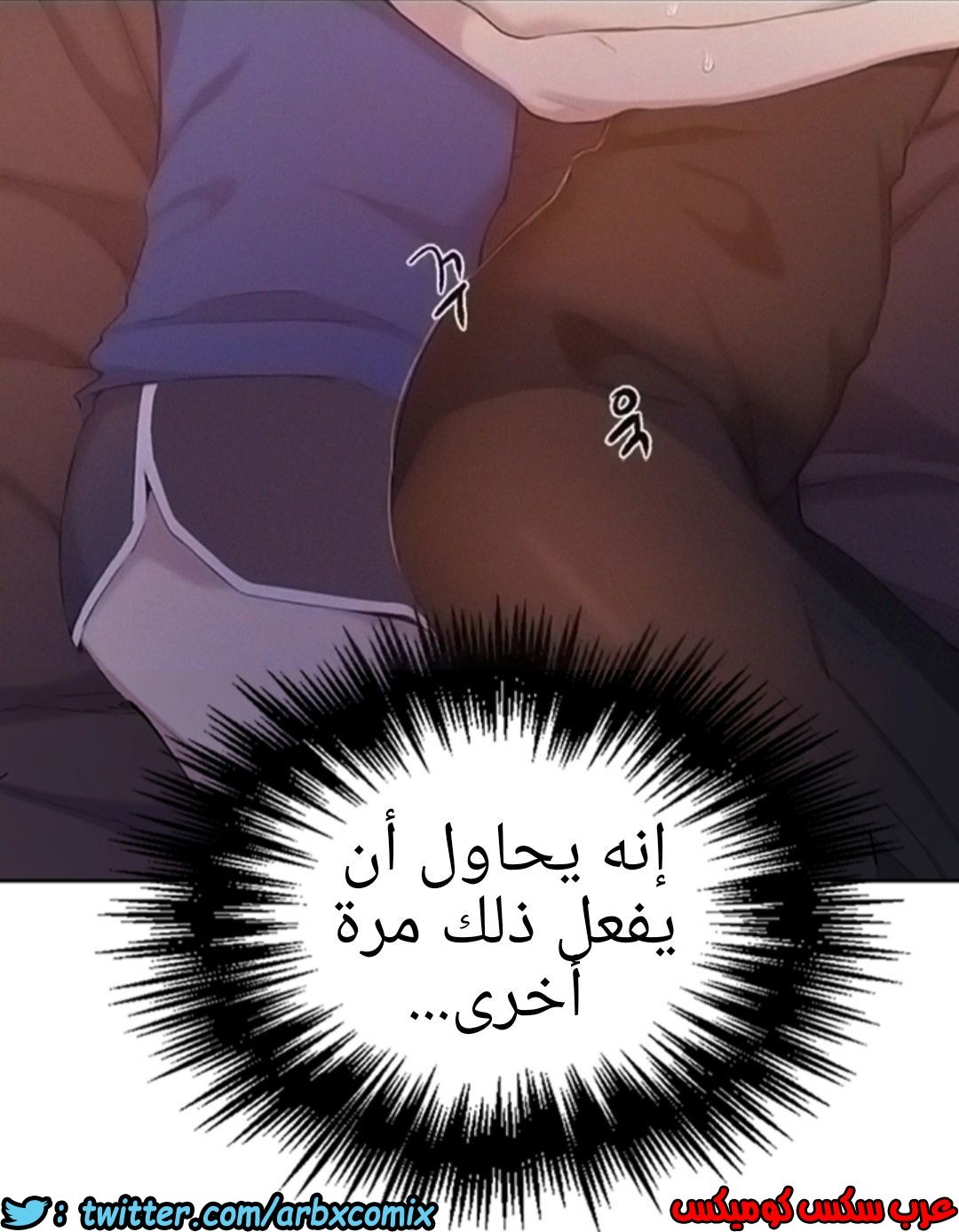 907 صف سري الجزء 46