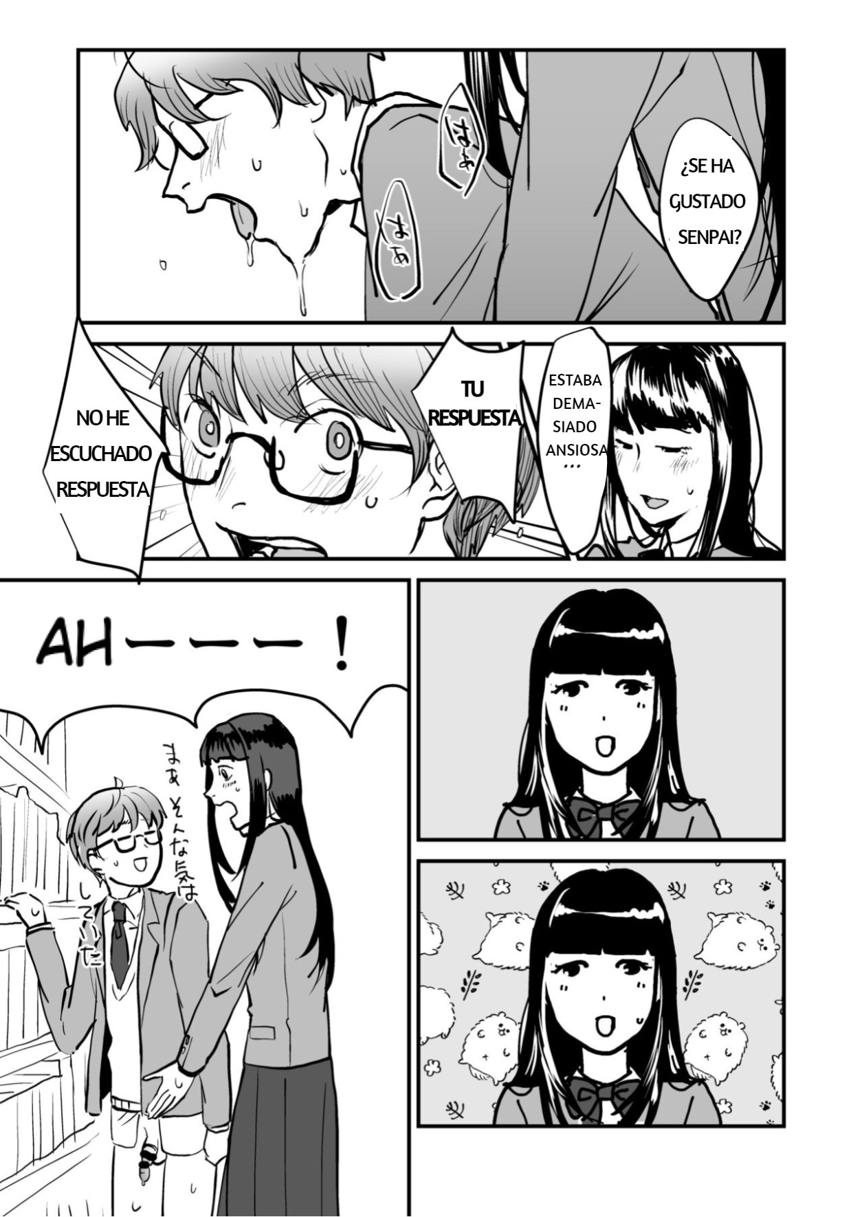 Boku Wa Kouhai No Onahole - 21