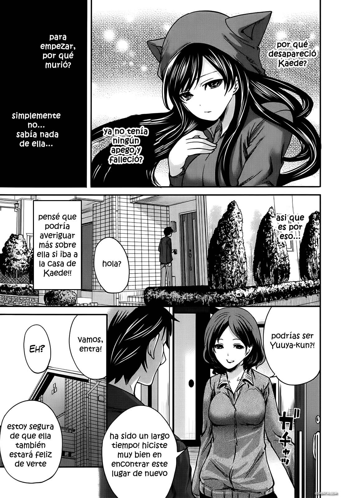 Boku dake ga Kanojo ni Furerareru