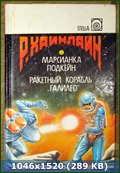 Зображення