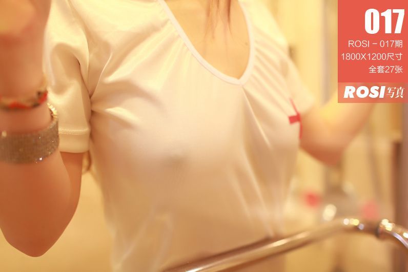 [ROSI写真] NO.0017