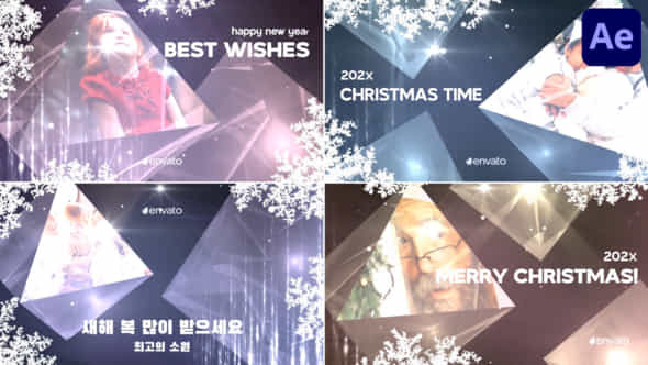 Christmas And New Year Typography For After Effects - VideoHive 49716820