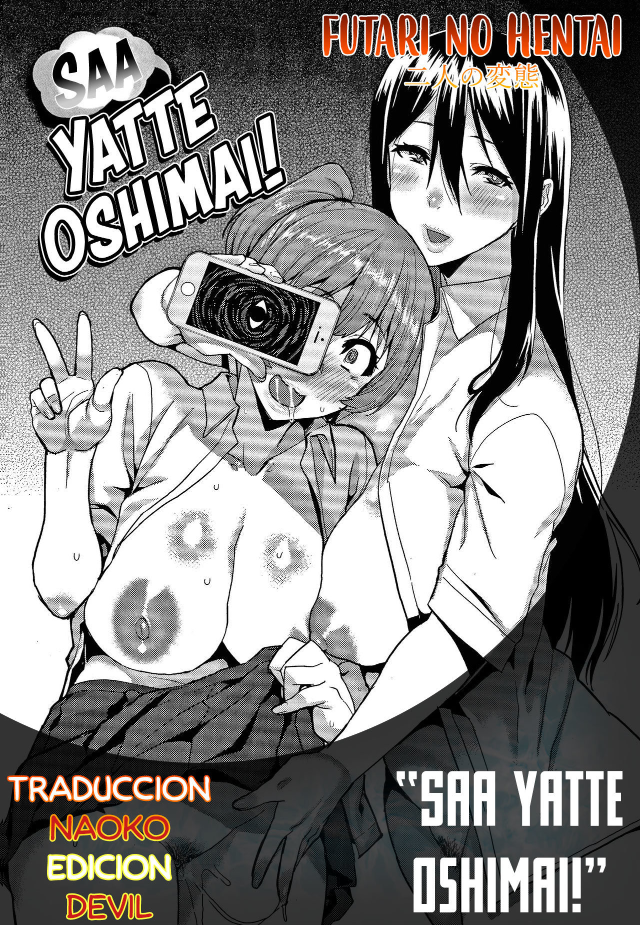 Saa Yatte Oshimai! - 0