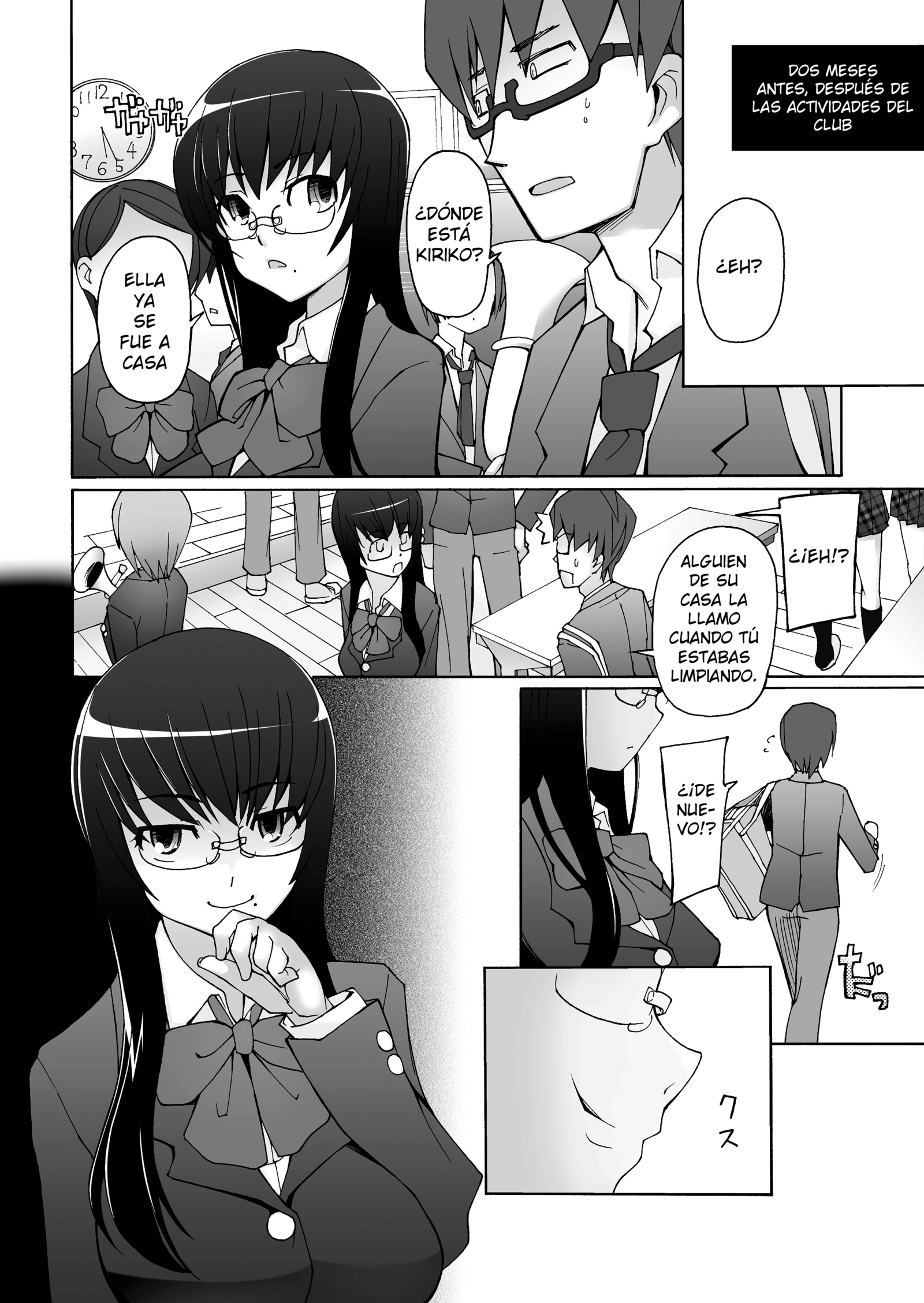 Akegata Made Moteasobareta Kanojo