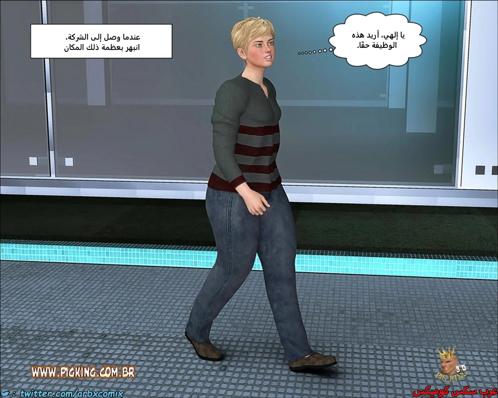 2455 لا وظائف شاغرة