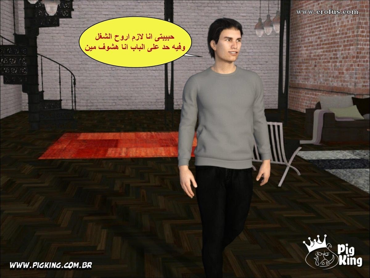 18 الزوجه الهايجه تنتقم من زوجها البارد مع العامل الفحل الأسمر