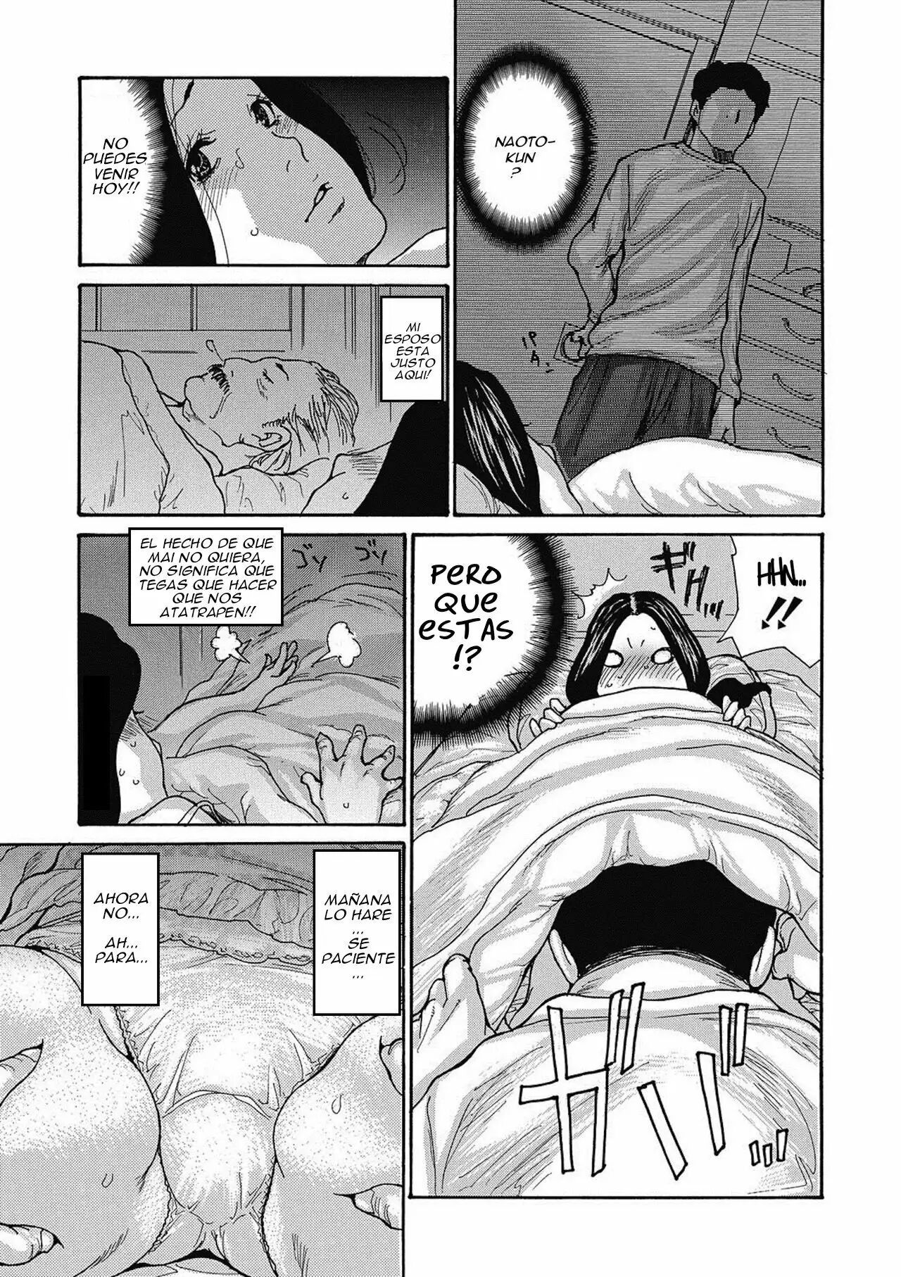 [Aoi Hitori] Gibo Nashikuzushi [Spanish] [Perplexion Translations] [Digital]