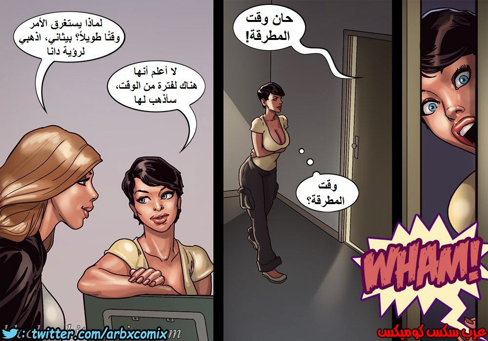 1106 صف الفنون الجزء 1