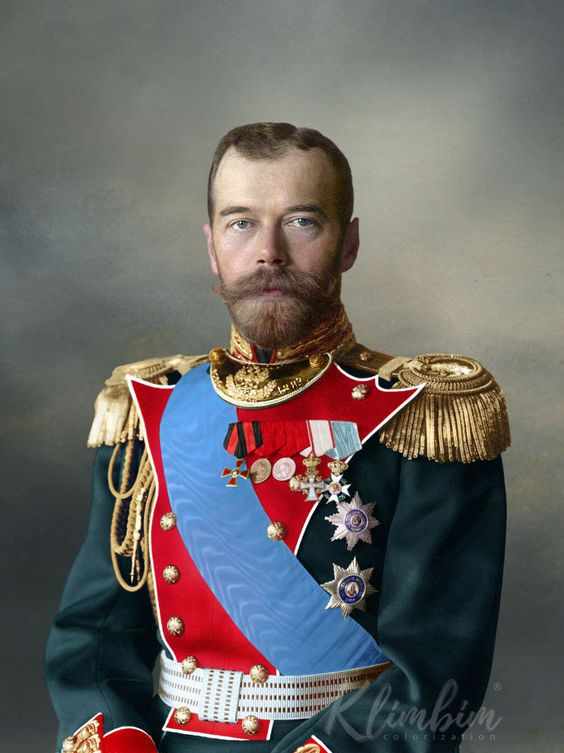 Nicholas II | The Last Emperor of All Russia Minecraft Skin