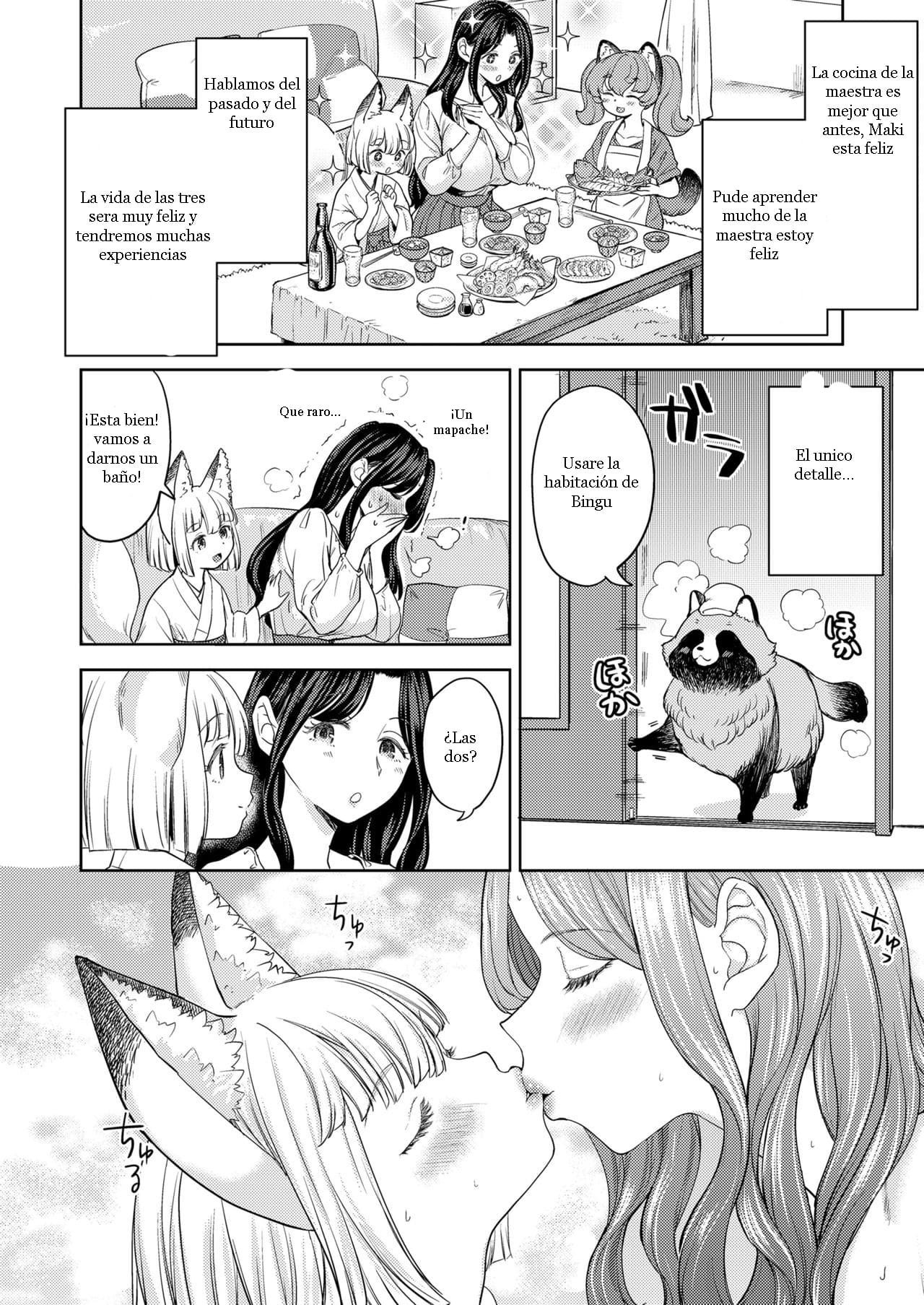 Makikomi Ch 3 - 13