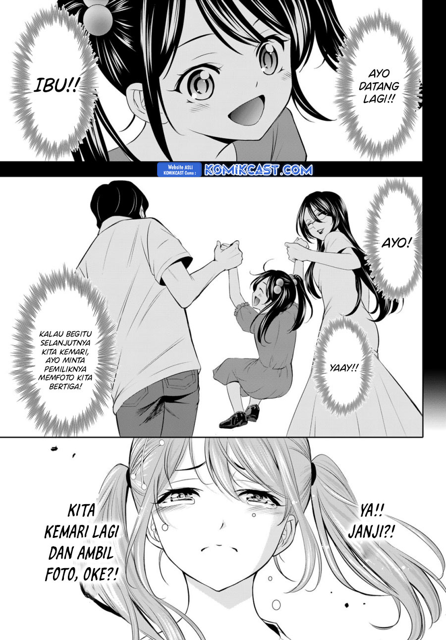 image host