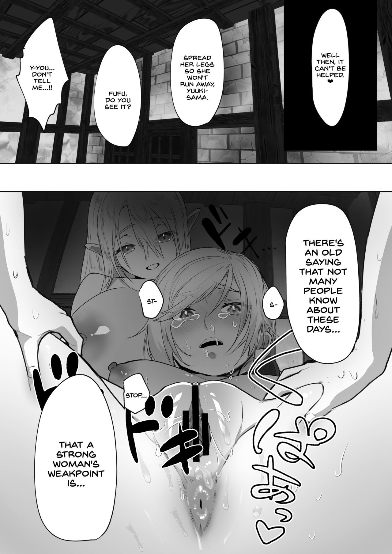 [Raise wa Futanari Bishoujo (orion)] That Time I Was Reborn as a FUTANARI Heroine in Another World 3 [English] [head empty] [Digital]