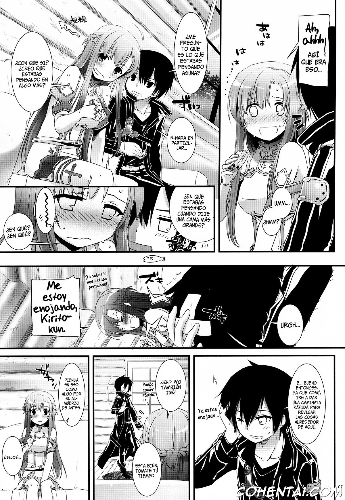 D.L. action 71 (Sword Art Online) xxx comics manga porno doujin hentai español sexo 