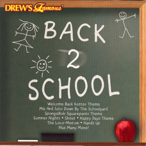 The Hit Crew - Back 2 School - 2007