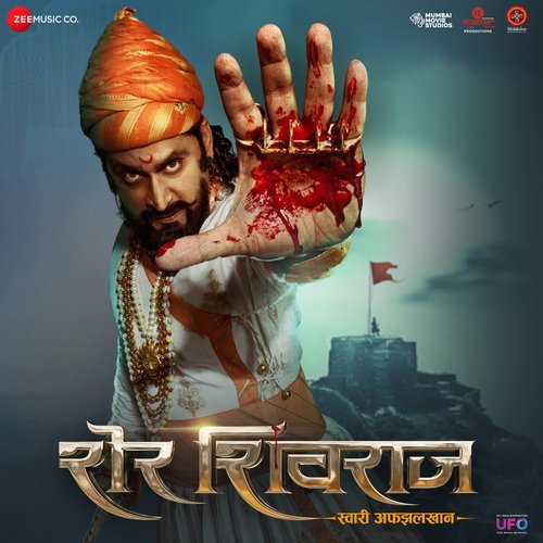 Sher Shivraj 2025 Hindi Dubbed Movie ORG 720p WEB-DL 1Click Download