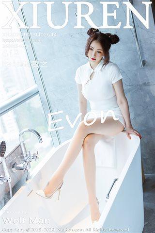[XiuRen秀人网]No.2644 Evon陈赞之