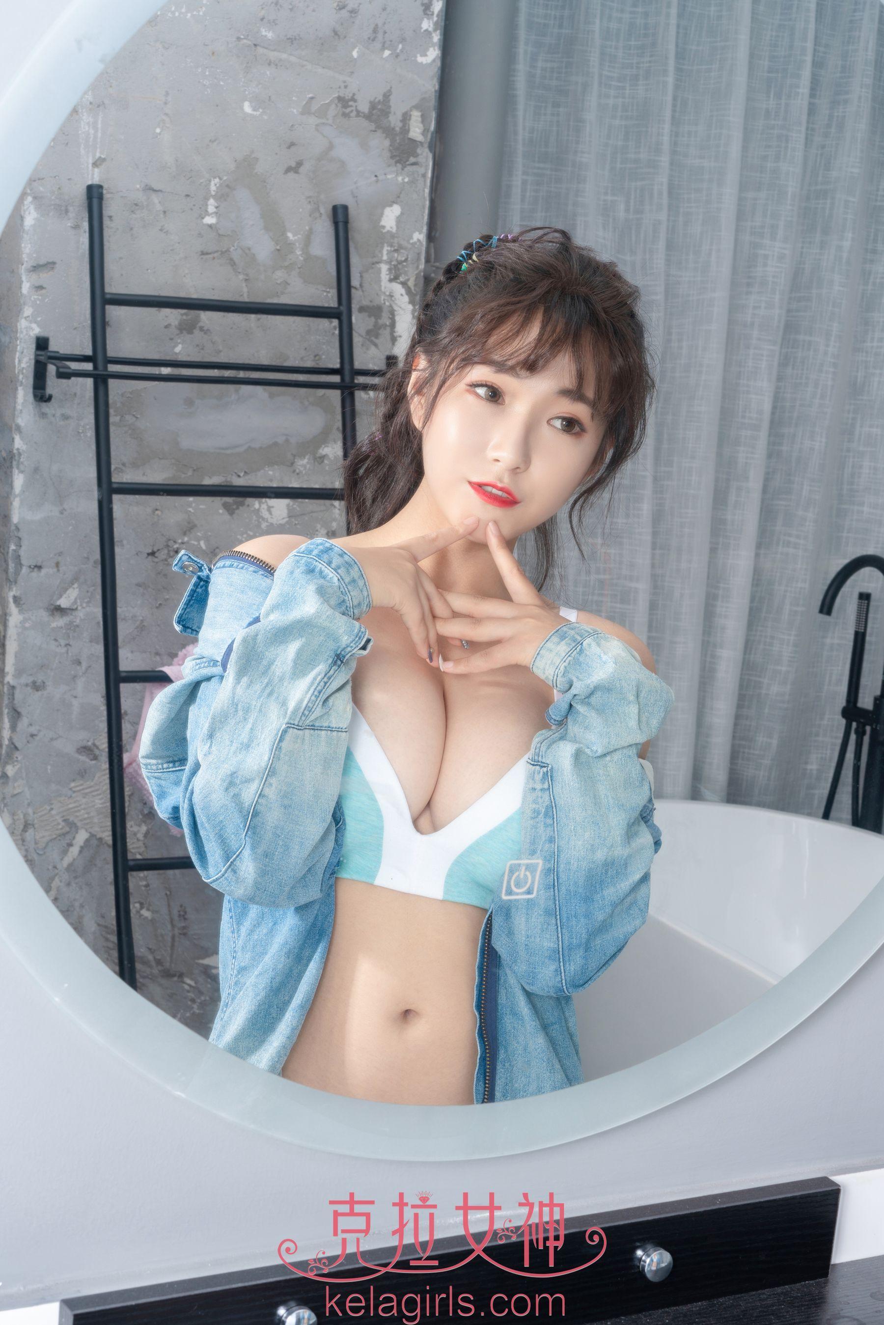 [克拉女神Kelagirls] YOYO – 牛仔很“牛” 写真集(8)