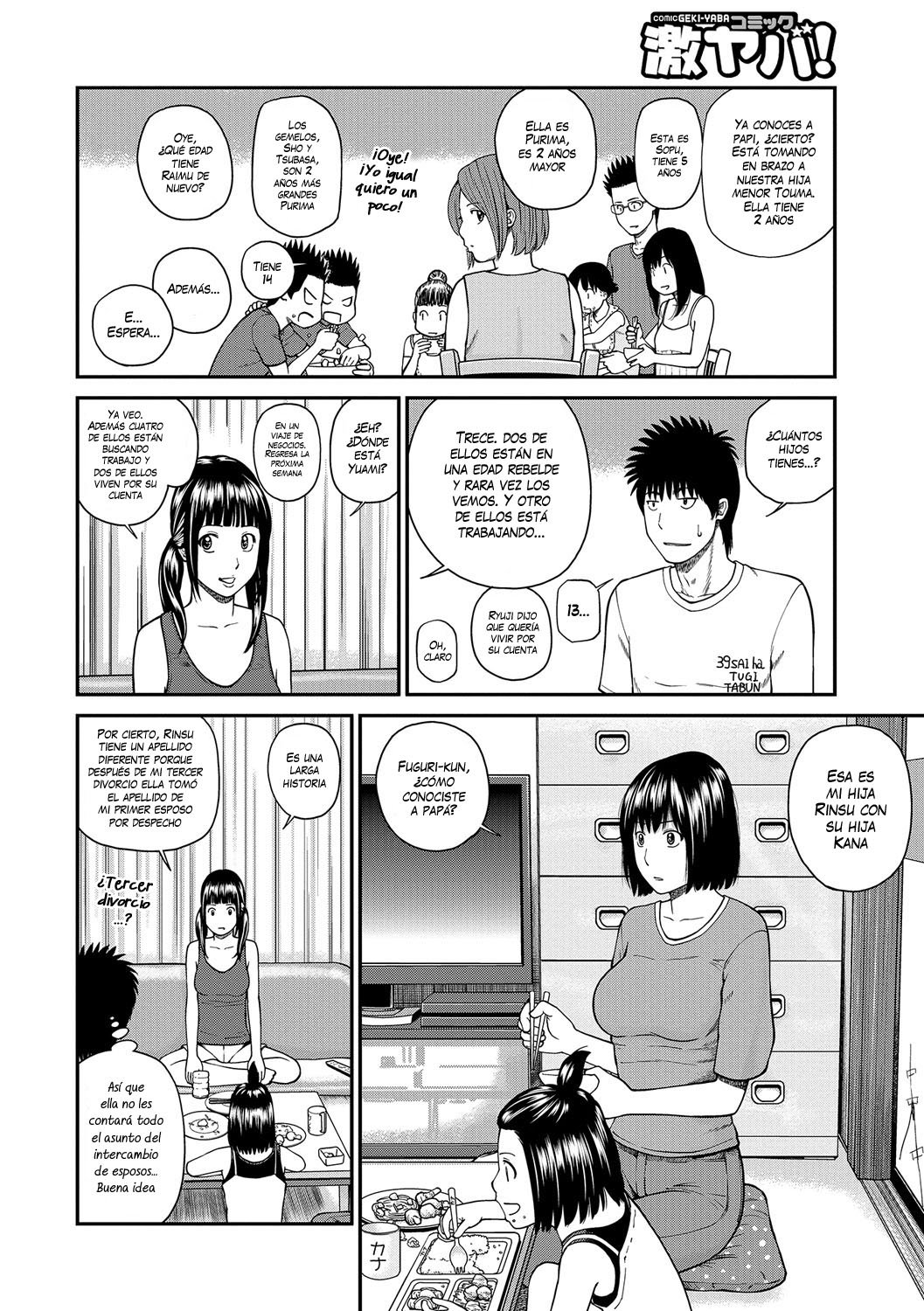 Momojiri Danchi Mama-san Volley Doukoukai Ch7 - 4