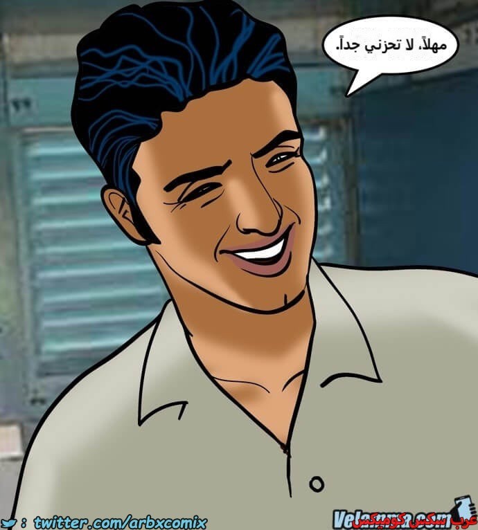 2385 فيلاما الجزء 68