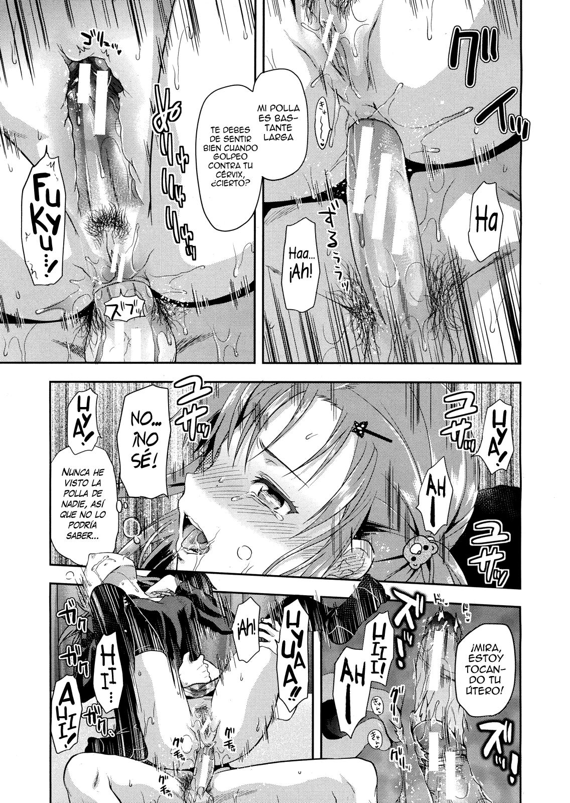 Imouto Hip Chapter-1 - 10