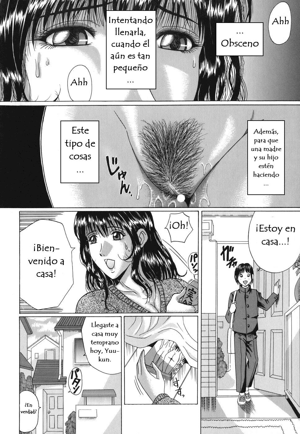 [Murasame Masumi] Hajimari wa Bus no Naka  Comenzó en el autobús (Mamazuri) [Spanish] [ZetaWorks] [Corregido]