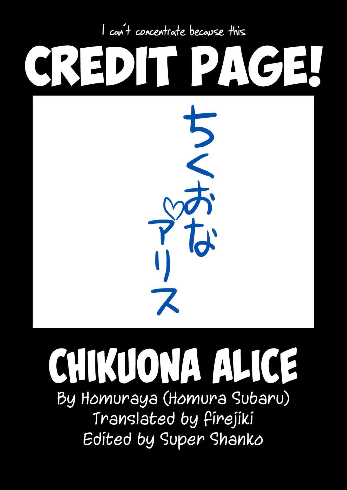 Chikuona Alice (Touhou Project) Chapter-1 - 16