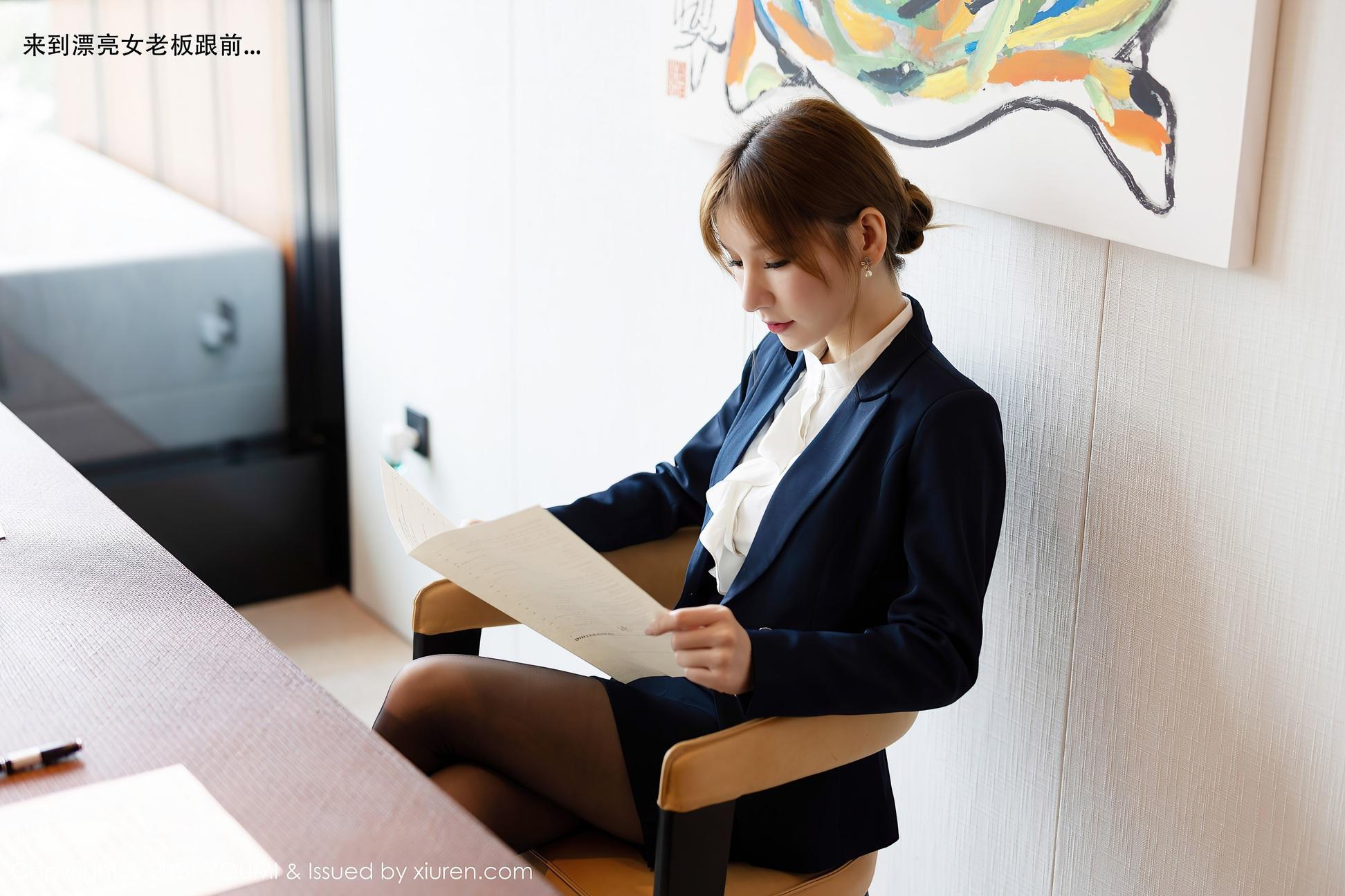 [YOUMI尤蜜荟] 2021.02.26 Vol.606 周于希Sandy(15)