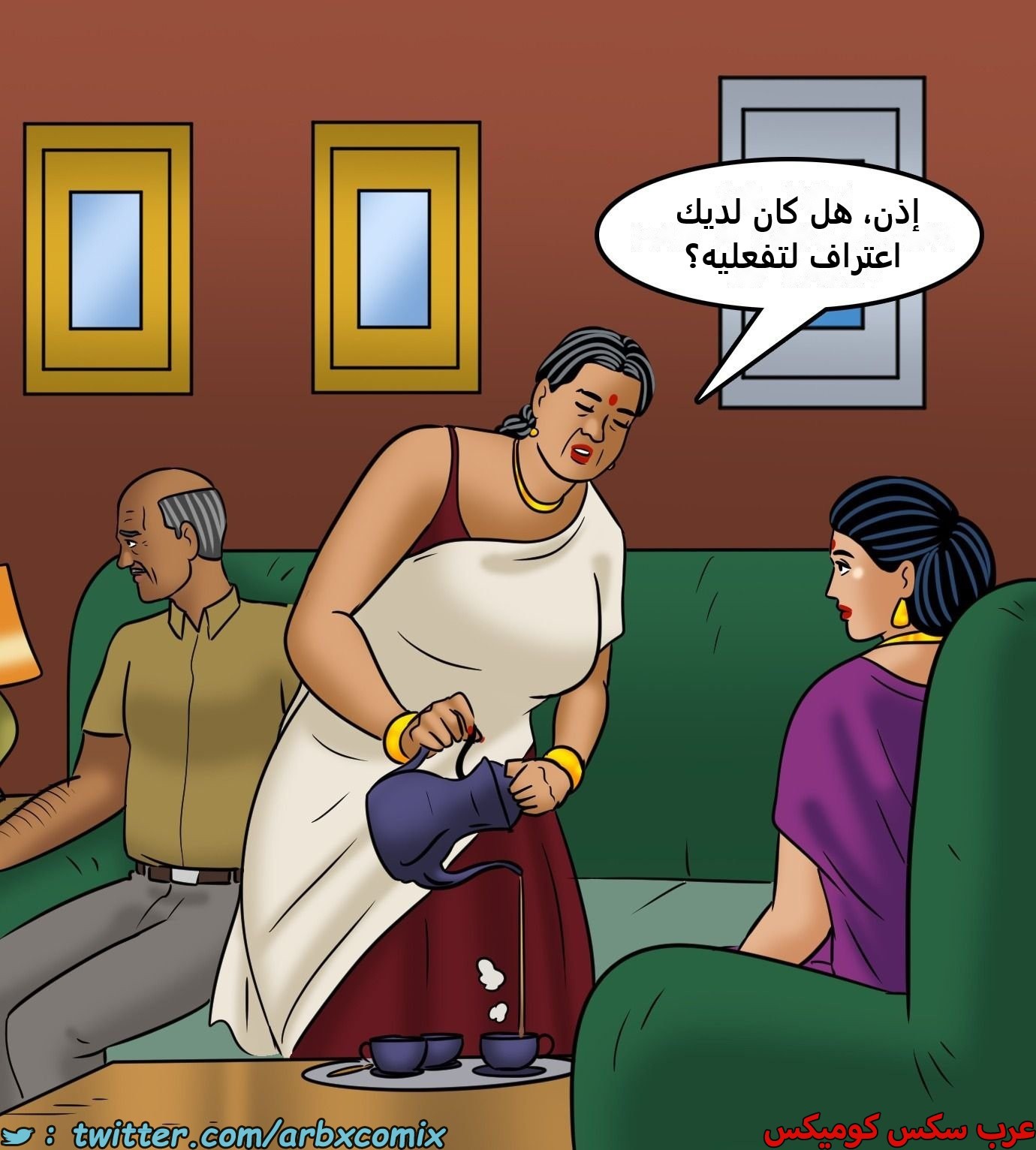 2434 فيلاما الجزء 116