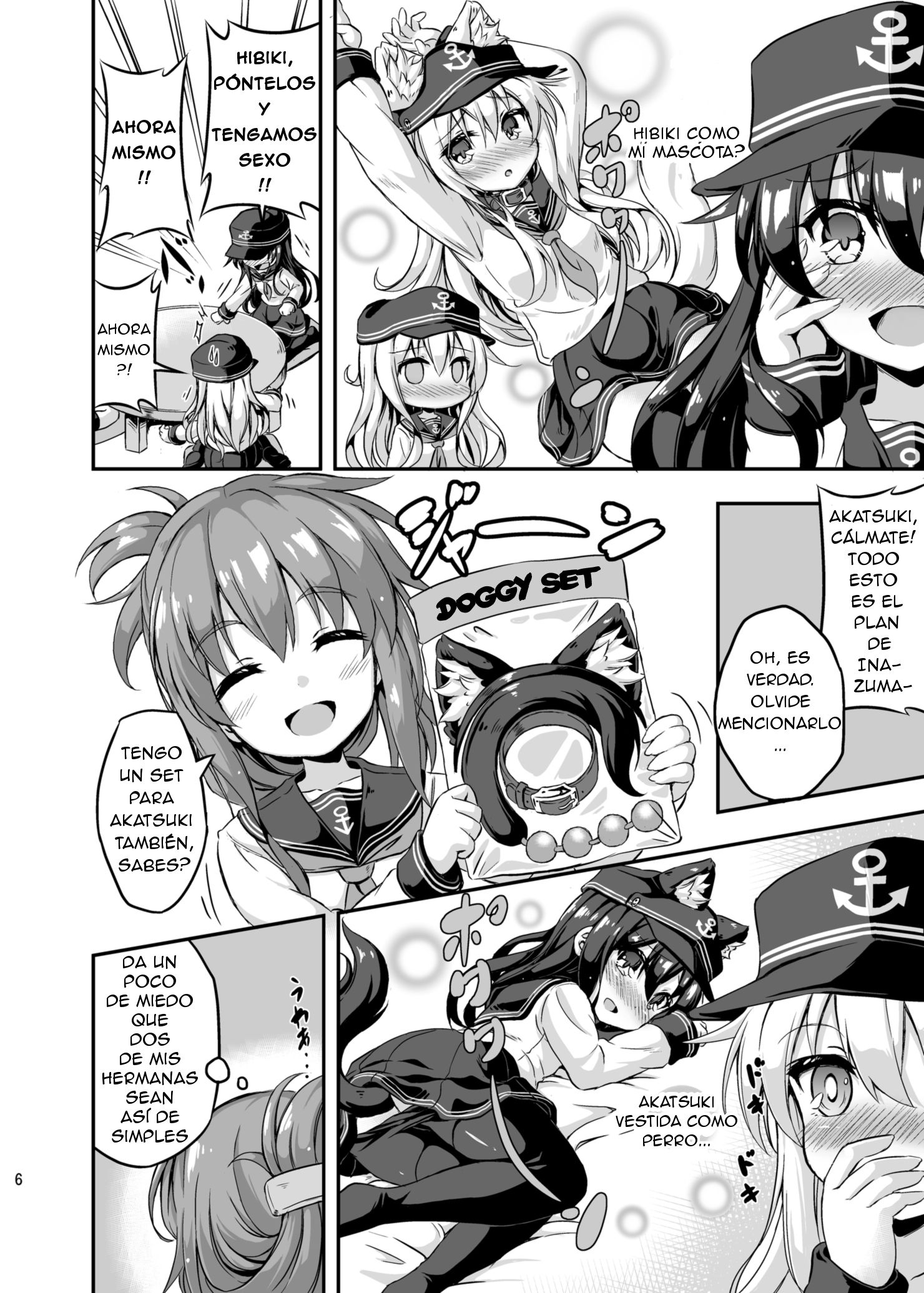 Loli & Futa Vol.3 (Kantai Collection -KanColle-) - 4