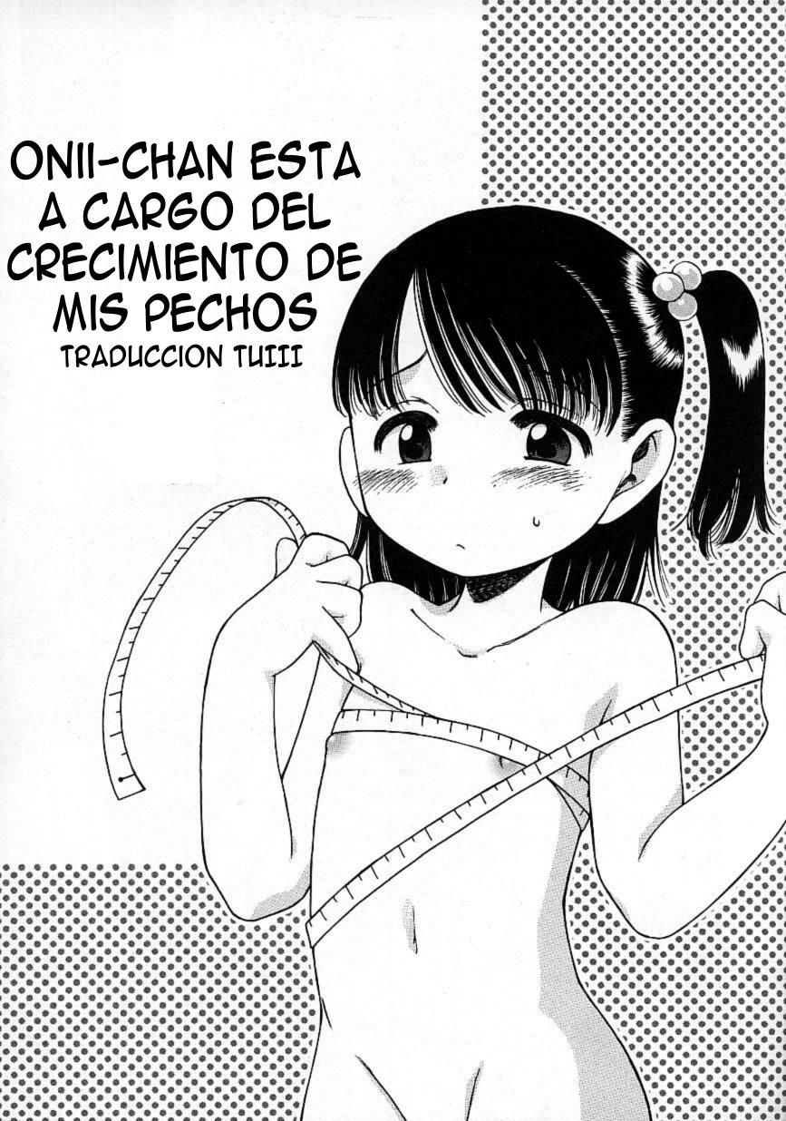 Onii-chan Está A Cargo Del Crecimiento De Mis Pechos - 2